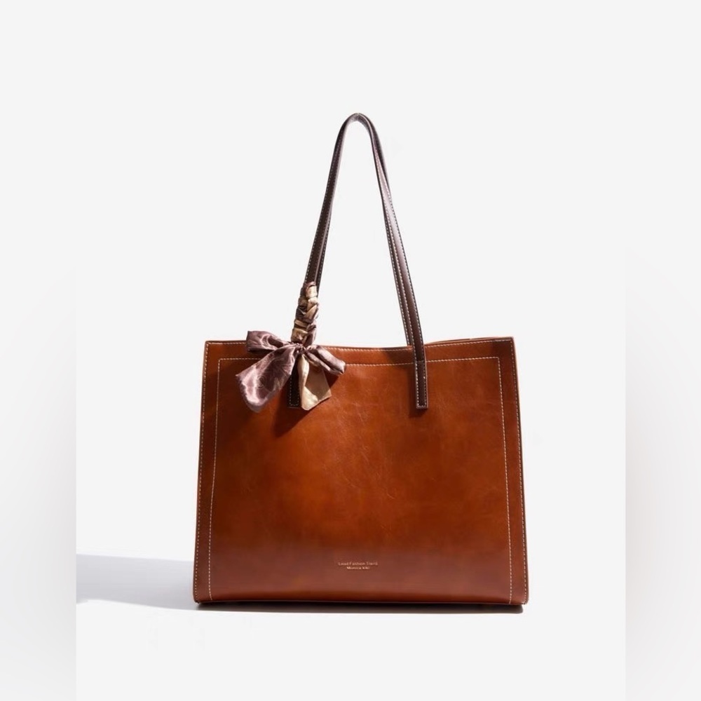 Elegant Brown Leather Tote Bag